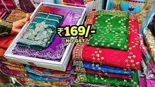 ఇంత తక్కువ ధరలో కొత్త చీరలు 😱| Madina Wholesale Fancy Sarees Hyderabad
