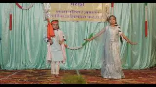 Annual function 