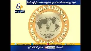 IMF Sees Indian Economy Growing 11.5% in 2021