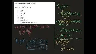 Function Basics Review