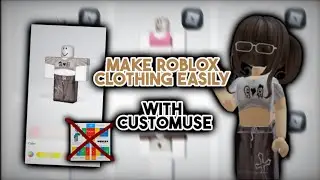 КАК ЛЕГКО СОЗДАТЬ ОДЕЖДУ ROBLOX НА МОБИЛЬНЫХ УСТРОЙСТВАХ 2023! С хэштегом #Customuse