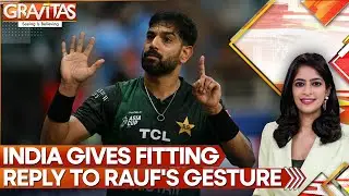 Pakistan Cricketers Stoop to New Low, Become Army's Puppets? | GRAVITAS