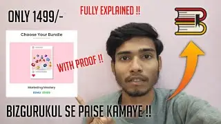 Bizgurukul se paise kese kamaye | How to earn from bizgurukul | Marketing mastery course details