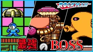 【ロックマン】ボスが強すぎて死にまくるし道中でも死ぬゲーム