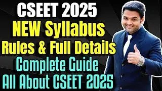 CSEET Complete Details 2025 | ICSI CSEET NEW Rules 2025 🎓Company Secretary Course Entrance Exam 2025