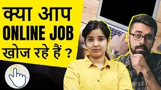 😠अब कोई नहीं फसेगा | FAKE JOBS, DATA ENTRY SCAMS Ft. @_FinologyLegal