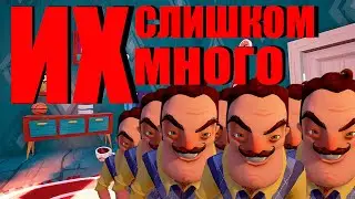 СОСЕД ПОЗВАЛ СВОИХ БРАТЬЕВ СНАЙПЕРОВ - Hello Neighbor