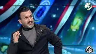 وصفها بالكلاوات 🤐سامر سعيد يفتح النار : 