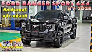NEW FORD RANGER SPORT 4X4 ปี2025 ใหม่ล่าสุด ใส่ชุดแต่ง VICTOR ดำเงา พร้อมทำเซ็นเซอร์หน้า-หลังระบบแท้