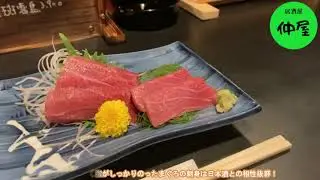 江古田・旭丘文化通り＜仲屋＞