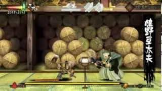朧村正DLC ( Muramasa 2nd DLC ) BGM # 1