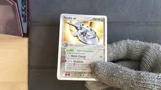Steelix ex 109/115 - Pokemon Unseen Forces