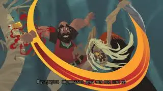 Yaga - Давай попробуем - Действительно хорошо