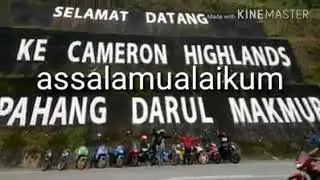 Ride cameron 2017 SAR motor garage...