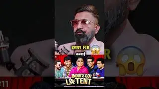 Reaction to India&rsquo;s Got Latent😮😱#podcast #samayraina #indiasgotlatent #youtubeshorts #shorts