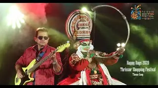 Happy Days 2020 I Thrissur Shopping Festival I Video Theme Song I