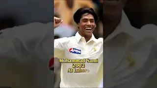 When Pakistan Ruled Test Cricket | ماضی کے جھروکوں سے