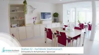 Orthop&auml;dische Rehabilitation erleben | Station S2 in der Fachklinik Stadtsteinach