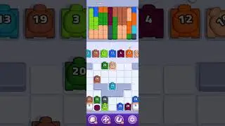 Tank Jam 609