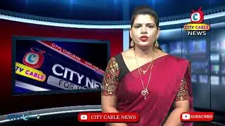 28 12 2025 City Cable News