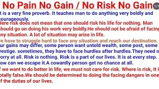HOW TO WRITE ESSAY ON NO PAIN NO GAIN