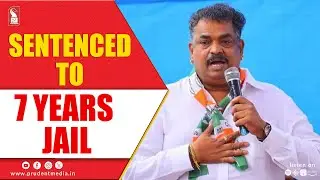 Karwar Cong MLA Satish Sail Sentenced To 7 Years Jail