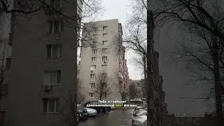 Панельки. Больше в тг-канале, а также курс по расчётам (ссылка в профиле) t.me/just1engineer