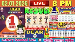 NAGALAND STATE DEAR HORIZON FRIDAY 2026 DRAW ON 8 PM LIVE RESULT 02.01.2026 LOTTERY SAMBAD