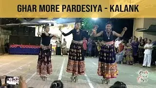 Ghar More Pardesiya | Kalank | Beats and Steps Choreography | Dance on Glass