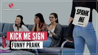KICK ME SIGN! | FUNNY VIDEO PRANK | 2018