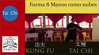manos como nubes forma 8 #taichi