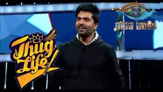STR Fun with BB Ultimate Contestants | STR Thug Life | Bigg Boss Ultimate| Tamil | Uruttu
