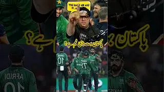 India vs Pakistan Clash 😱 T20 World Cup 2026 Hype #INDvsPAK #T20WorldCup2026
