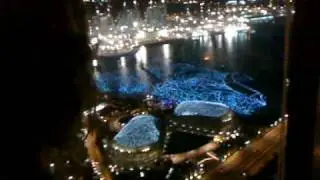 Singapore 71th floor