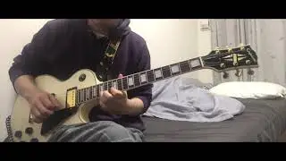 Epiphone japan elite