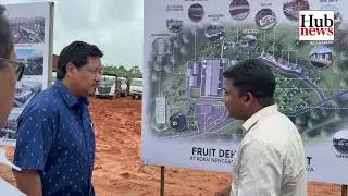Hub News | Meghalaya ni skanggipa Centrifuged Latex Manufacturing Unit ko East Garo Hillso CM opraka