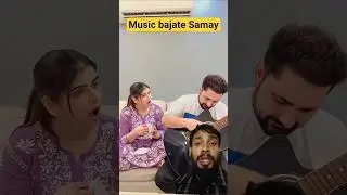 music bajate Samay 😜🤣 #shorts #mdbabluking #sajidhameed #funny #acoustic #husbandwife #viral