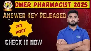 DMER Pharmacist Answer Key Released | DMER vacancy 2025 | Get complete details #update