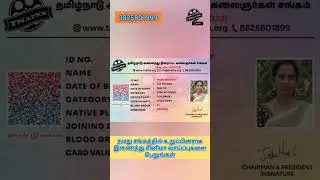 Tamil cinema chance in chennai|#shorts|