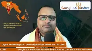 Digital Awakening Live | Learn Digital Skills Before It&rsquo;s Too Late!