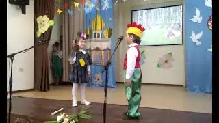ПАСХА - 2015, сказка 