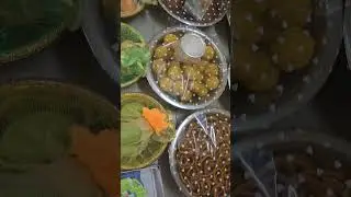 My seematham vayanam