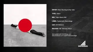 Marc Romboy & Ken Ishii - Seiun