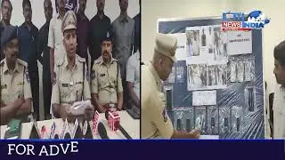 Fake ACB Officer Arrest || Cit india News