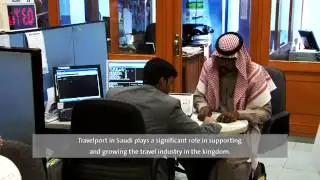 Travelport Case Study, Al Tayyar, Saudi Arabia - English Subtitles