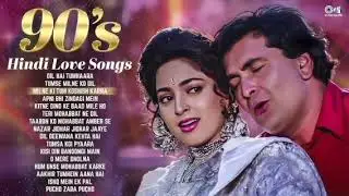 90’s Old Hindi Songs🥰 90s Love Song 💖 Udit Narayan, Alka Yagnik, Kumar Sanu, Sonu Nigam