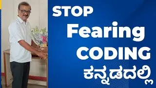 Don’t learn technologies. Learn functions — technologies will follow you.Function ಅಂದ್ರೇನು
