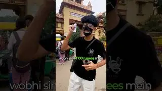 Surviving 24 hr in just 100 rupees