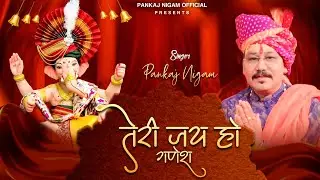 #jaihoganesh#ganpatibappamorya # ganpati vandna #ganesh utsaw 