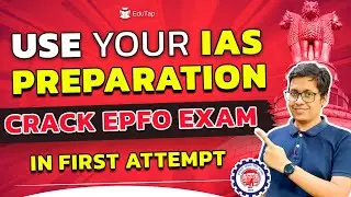 UPSC EPFO 2023 Preparation Strategy | How To Crack UPSC EPFO Exam | UPSC EPFO 2023 Notification